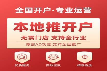 案例分析：SEM关键词优化技巧